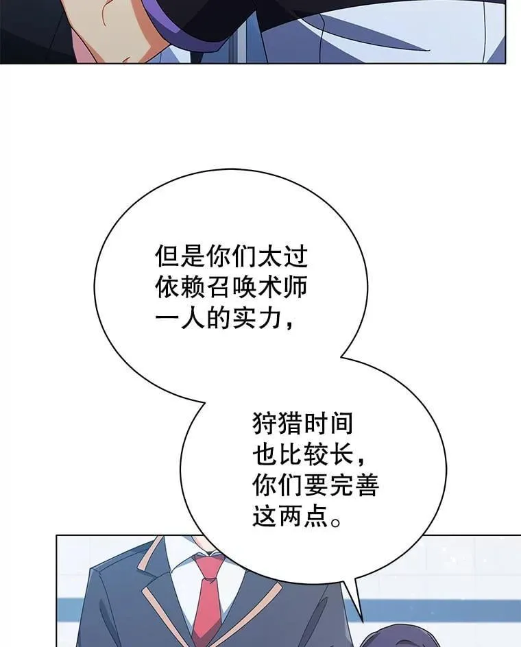 39.保护期结束15