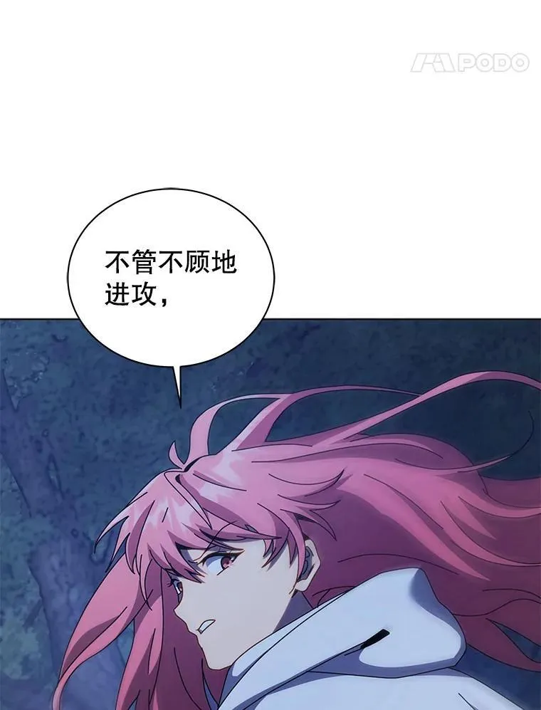 104.别打脸54