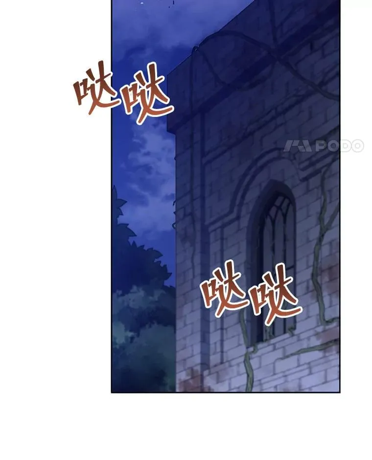 71.必须干掉他97