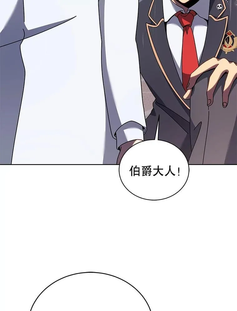 91.海盗突袭91