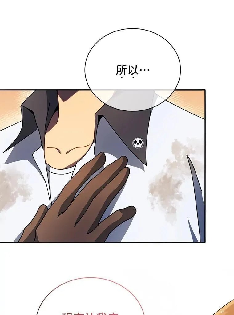 69.成功伪装34