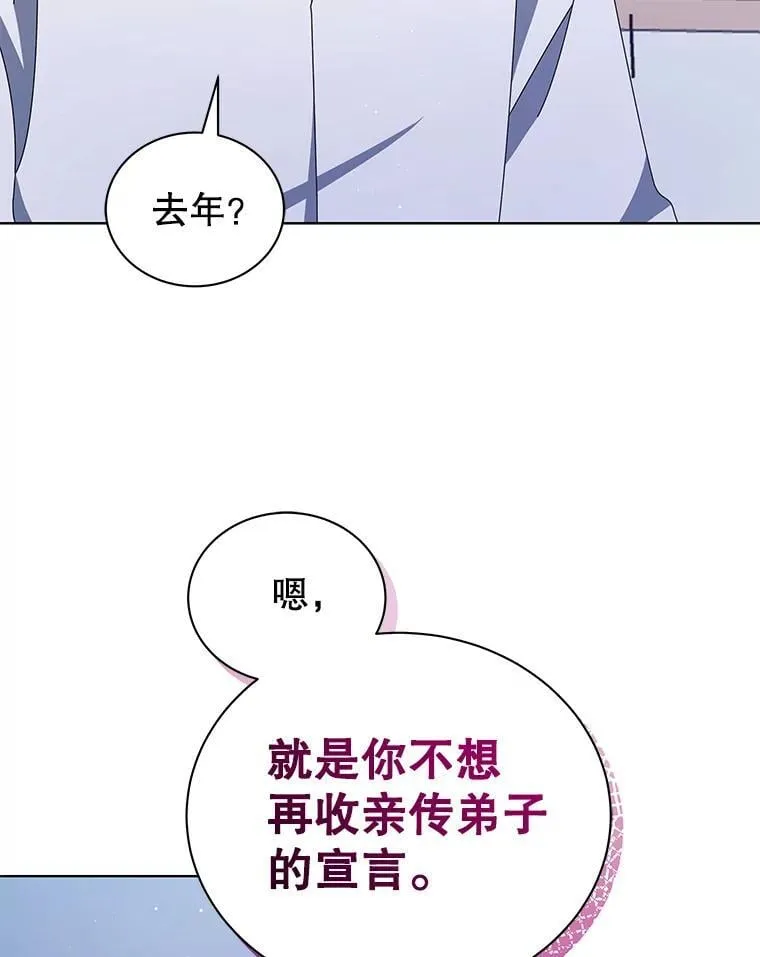 13.留级生39