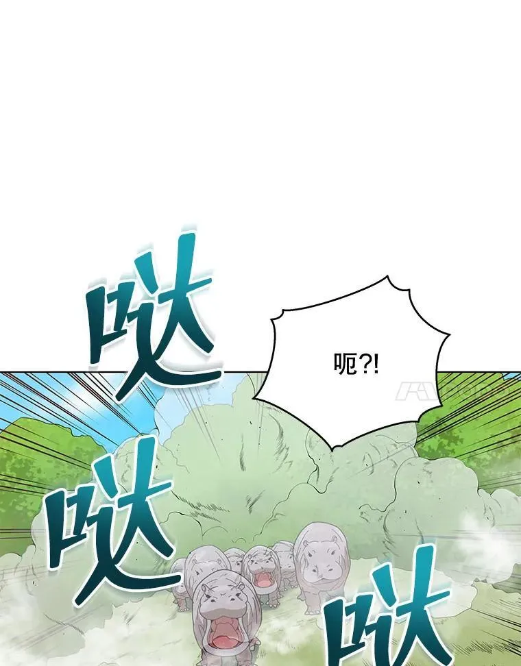 17.消息不假30