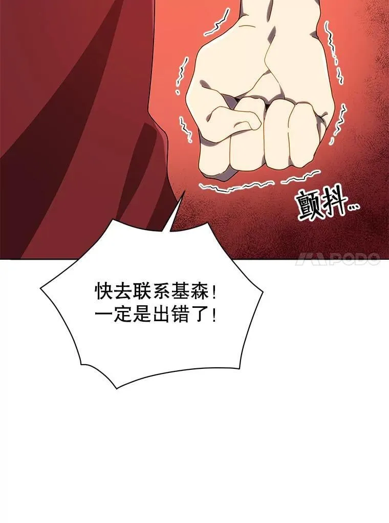 5.我也是新生57