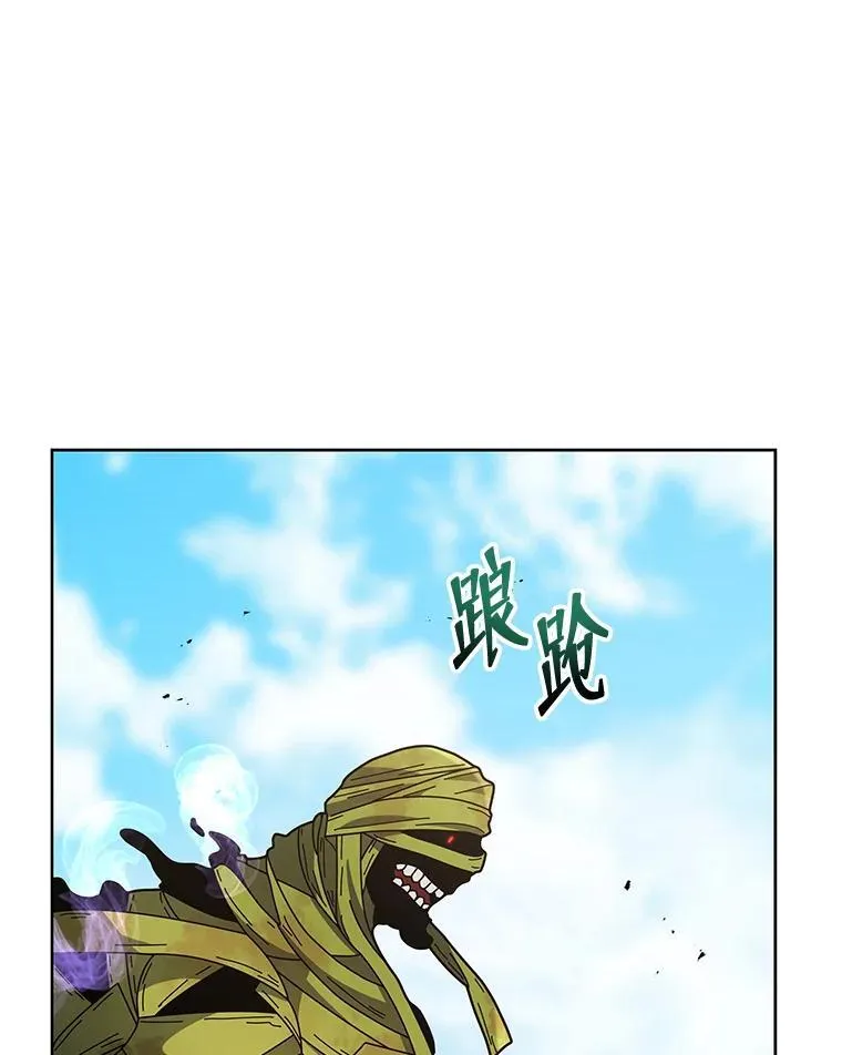 82.疯狂的计划（一）67