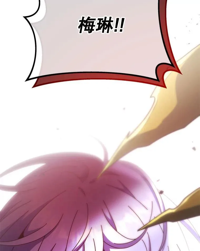 76.神秘羽毛5