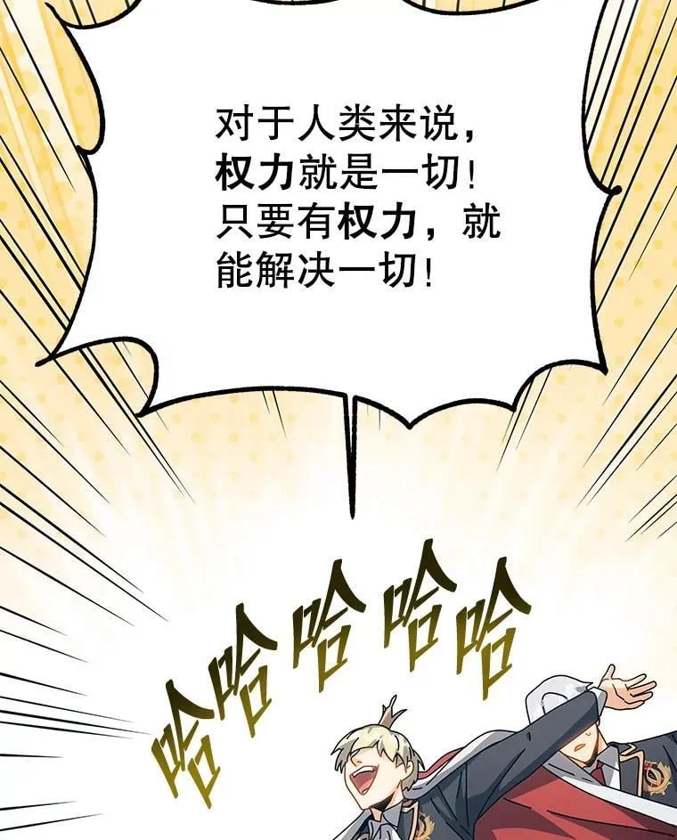 99.抢人40