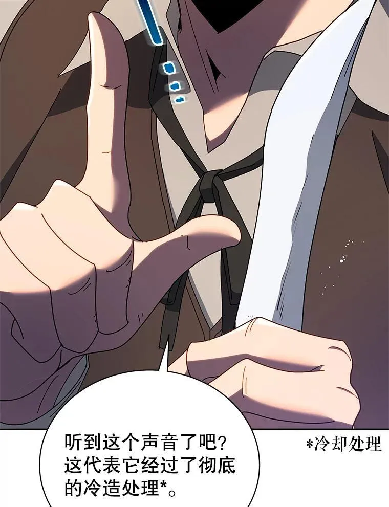 57.他需要失败115
