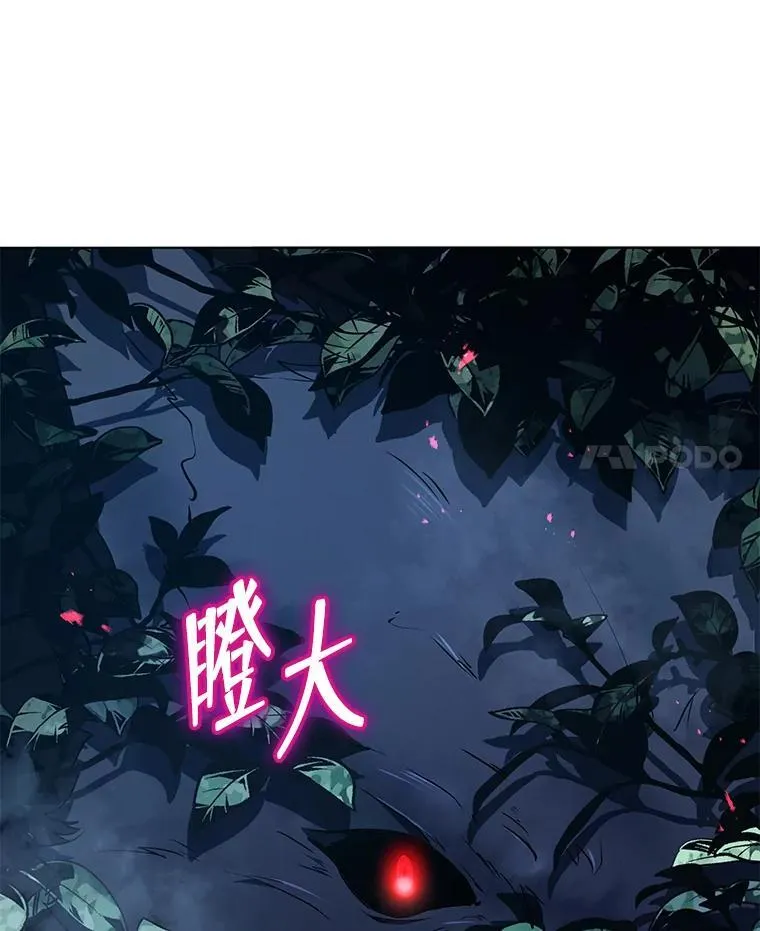 21.战狼人25