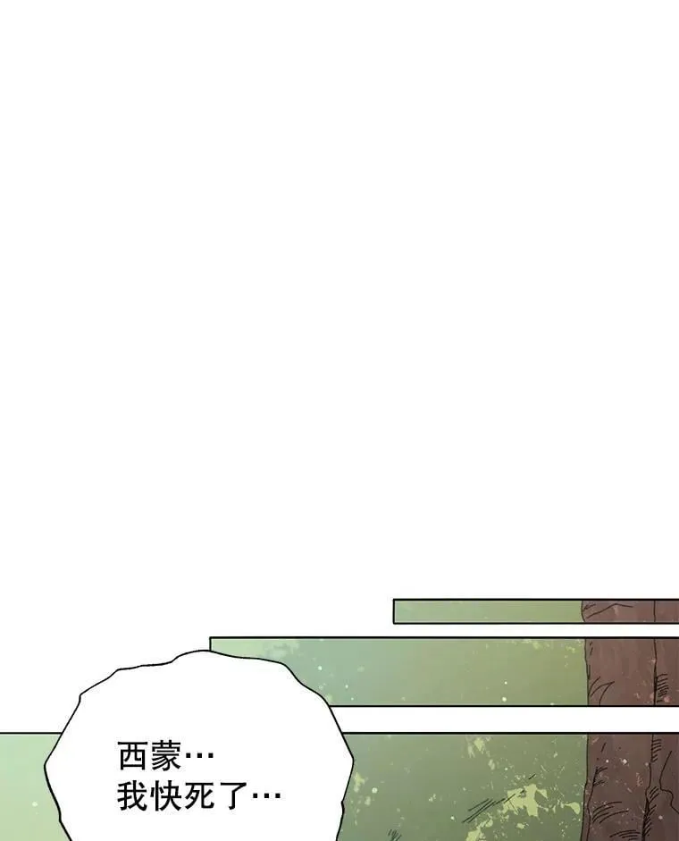 18.亲传弟子79