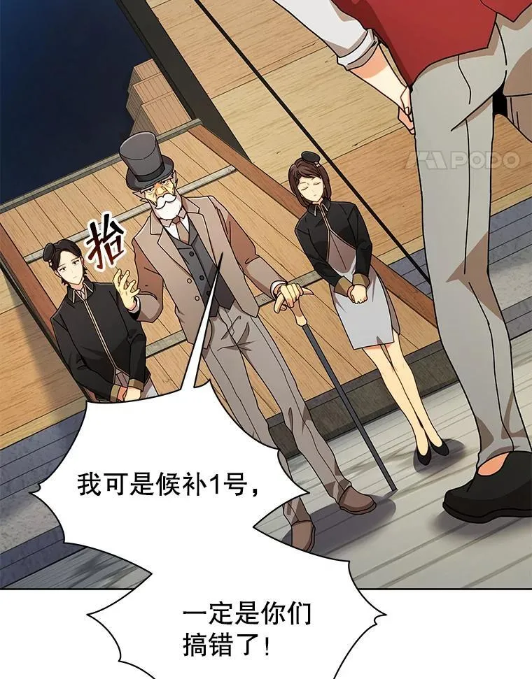 5.我也是新生84