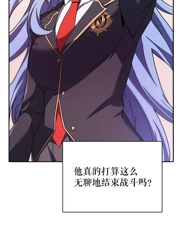 76.神秘羽毛12