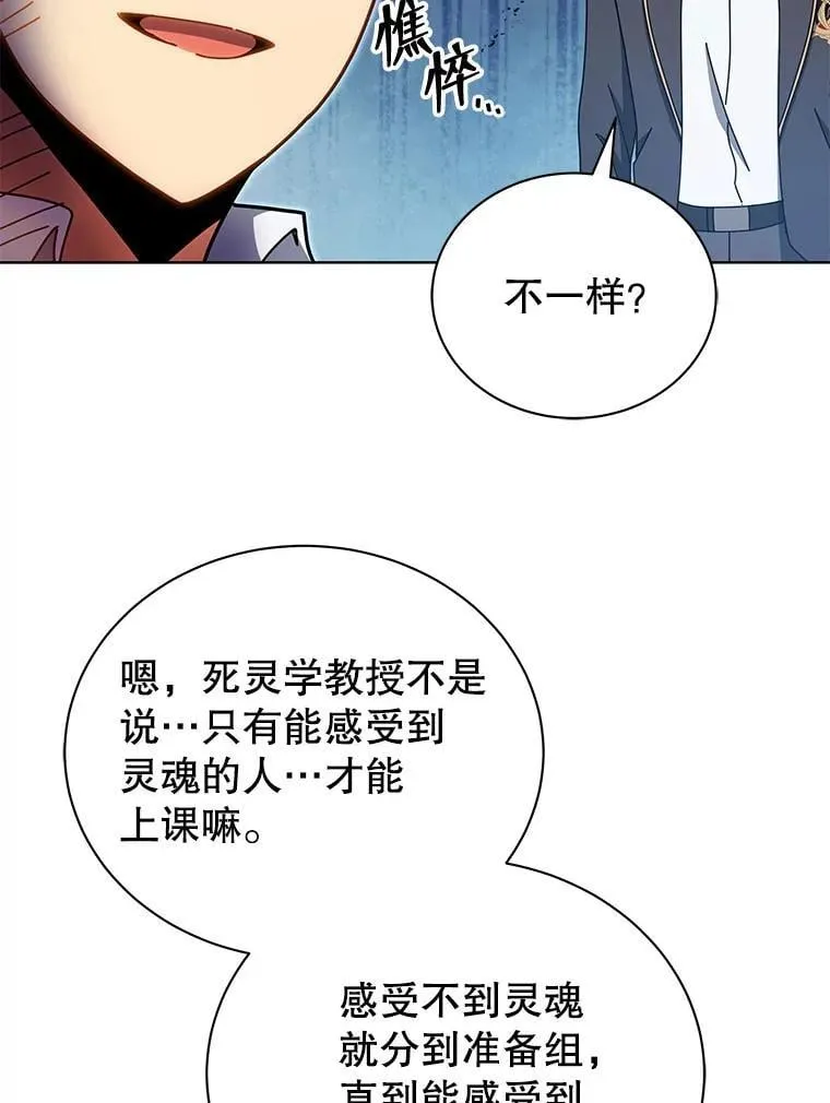 54.谢谢你100
