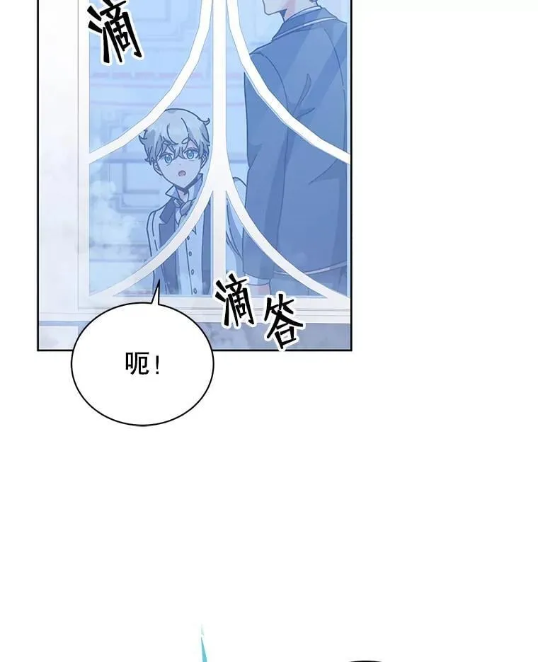 91.海盗突袭12