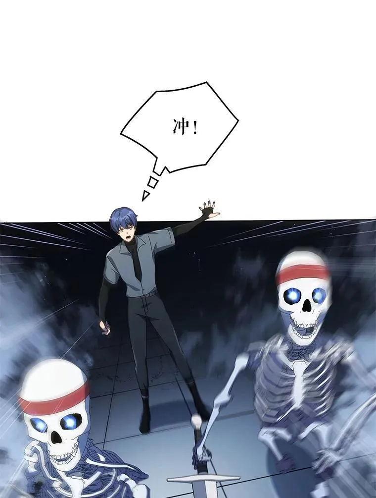39.保护期结束63