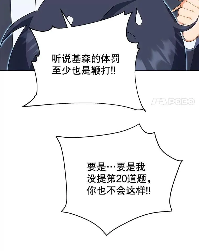 35.发表91