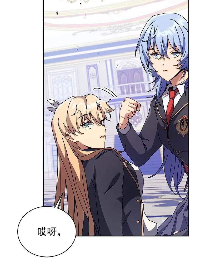 86.期待32