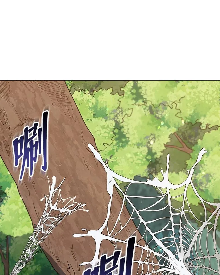 50.建立人脉92