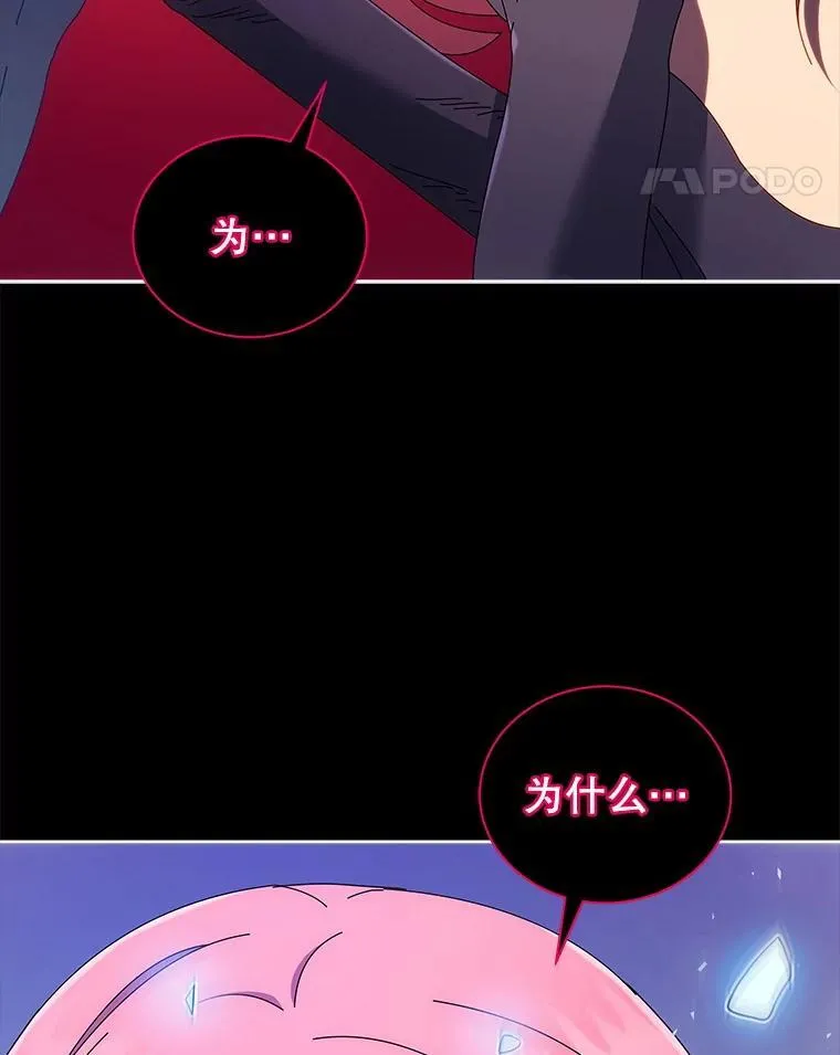 48.假学生10