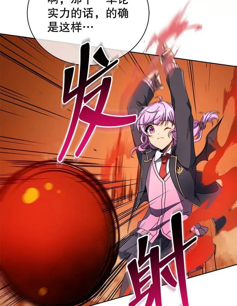 62.全员首胜28