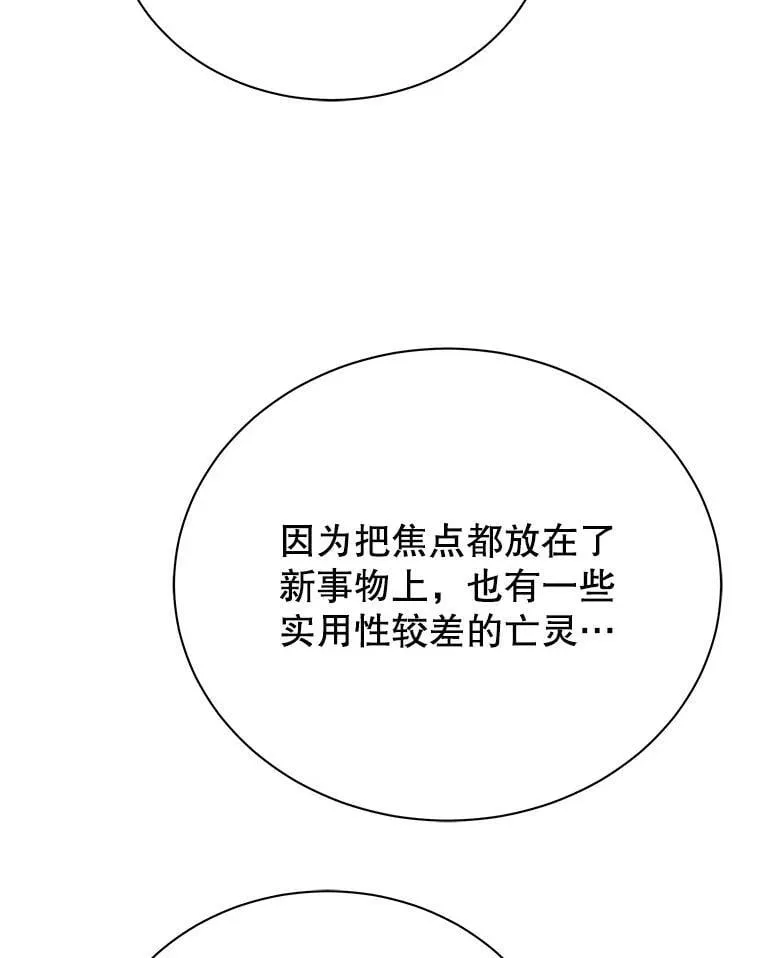 89.前辈96