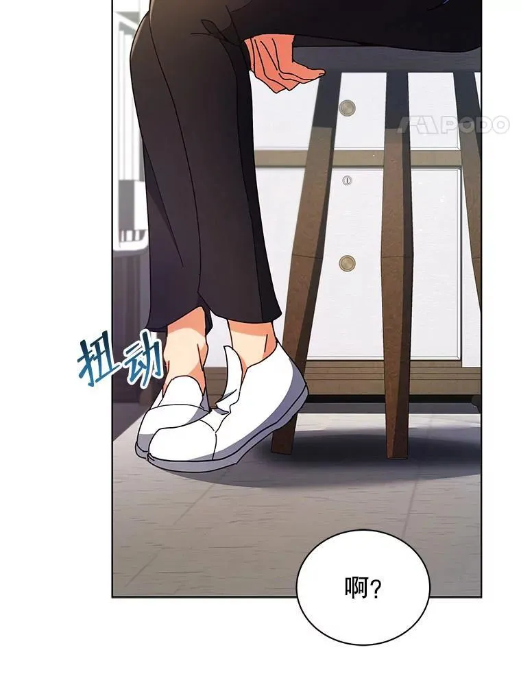 54.谢谢你81
