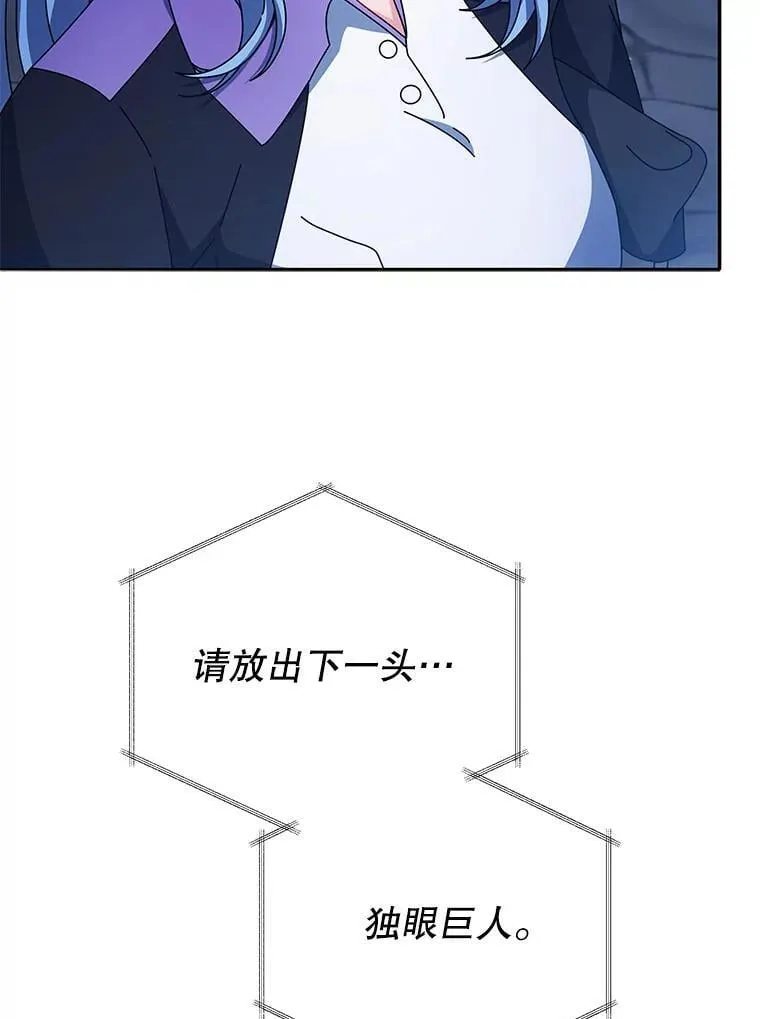 41.古怪28