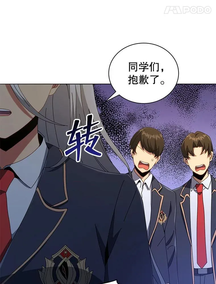 27.七组88