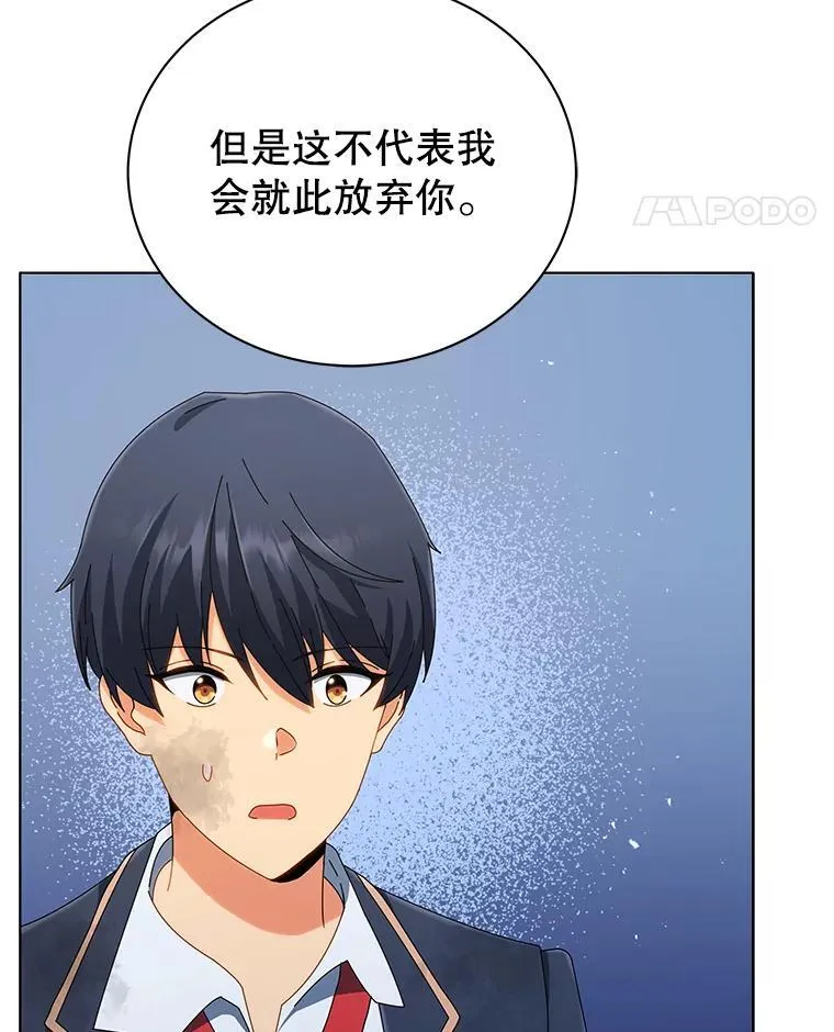 19.冲突33