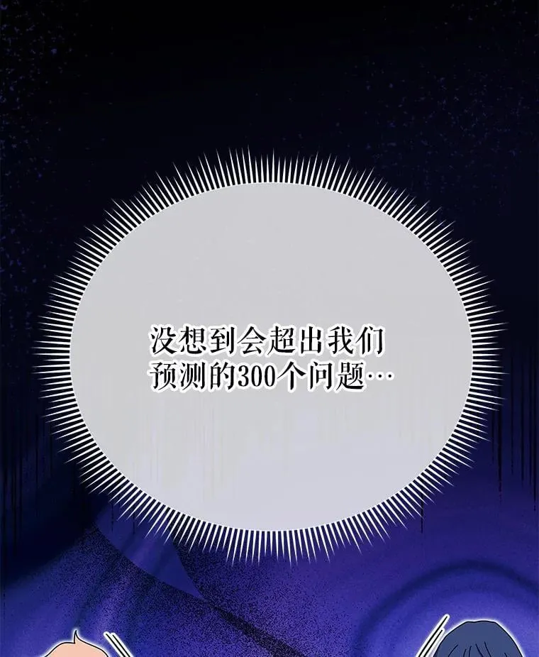 35.发表110