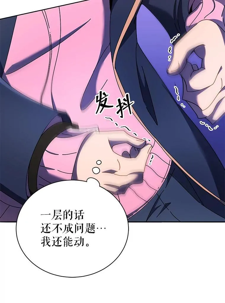 62.全员首胜57