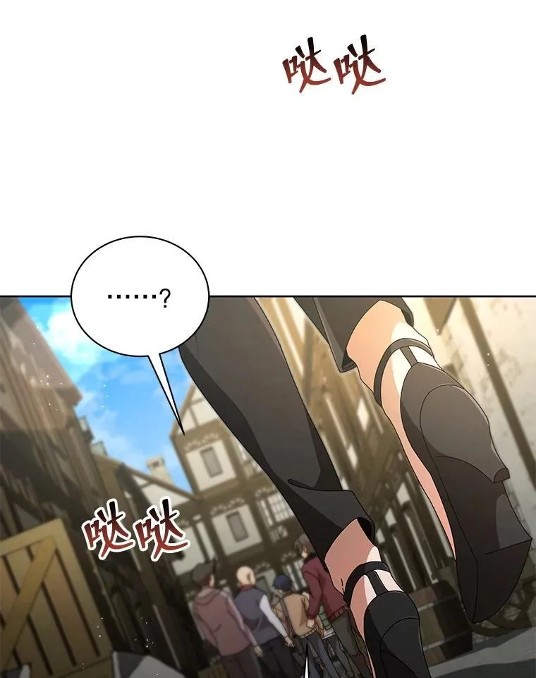 3.居然是母女57