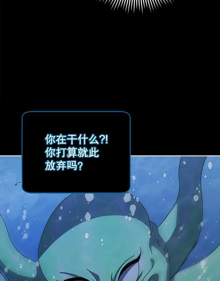 98.额外报酬4