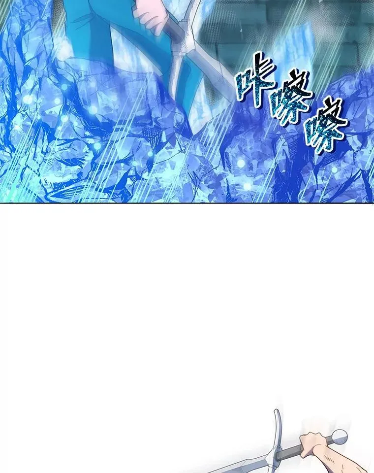 43.满分12