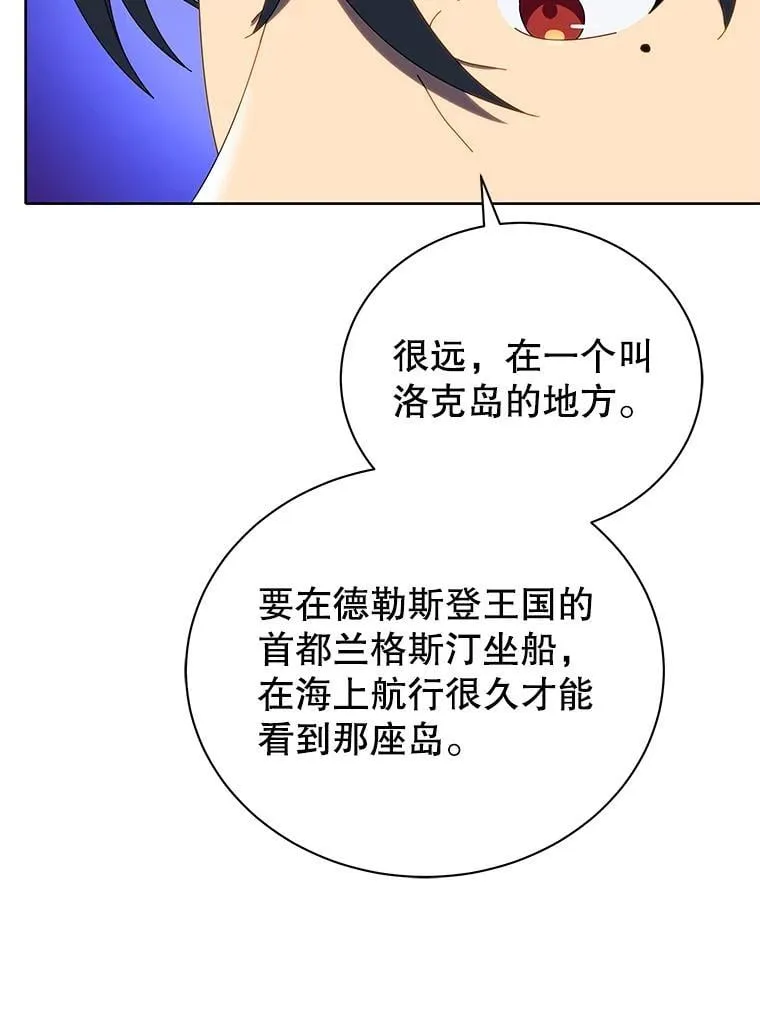 2.天赋11