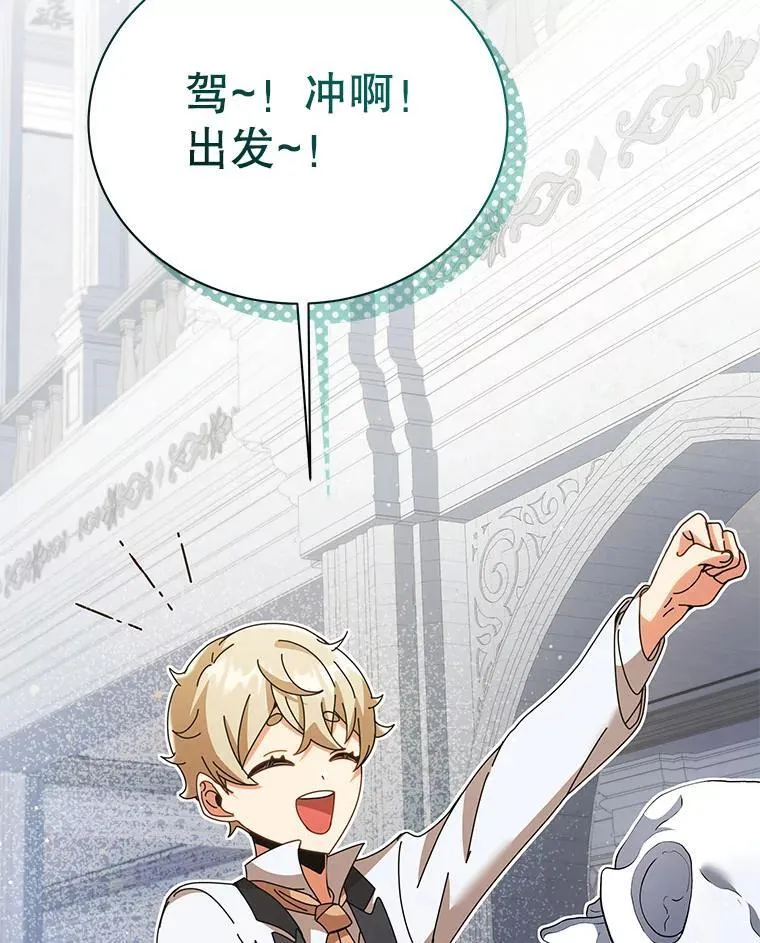 89.前辈31