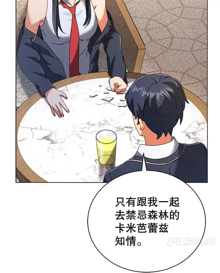 36.举报125