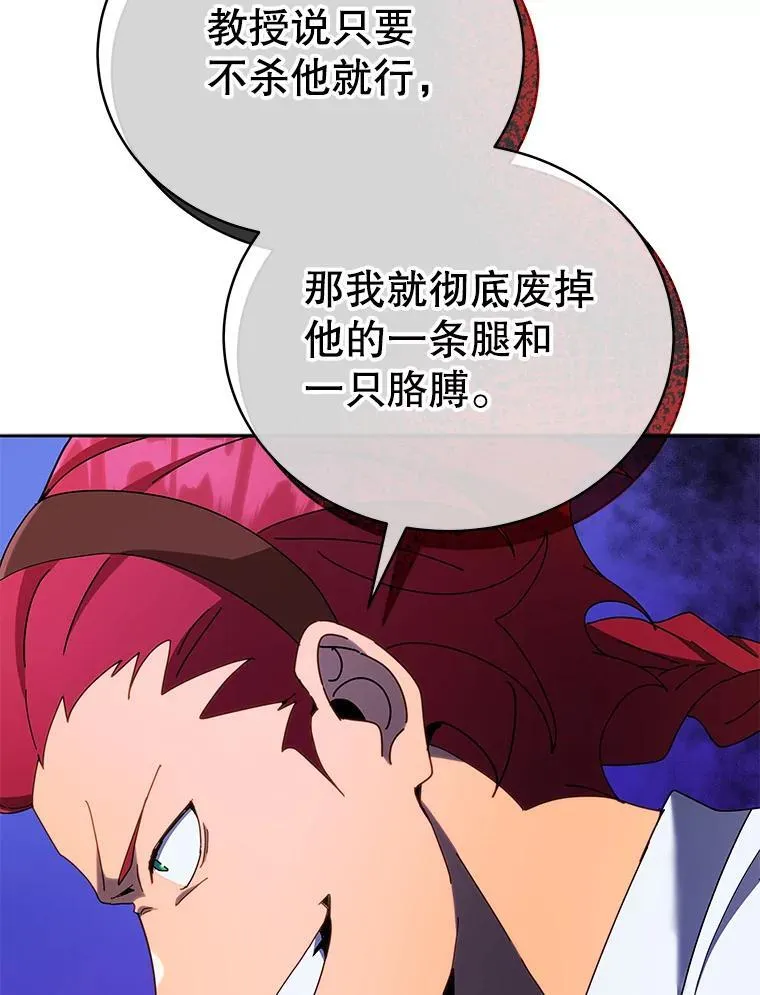 59.不需要理由85