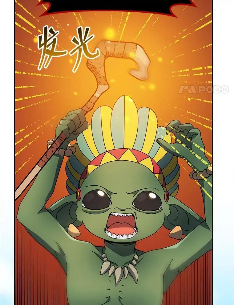 75.谁更强13