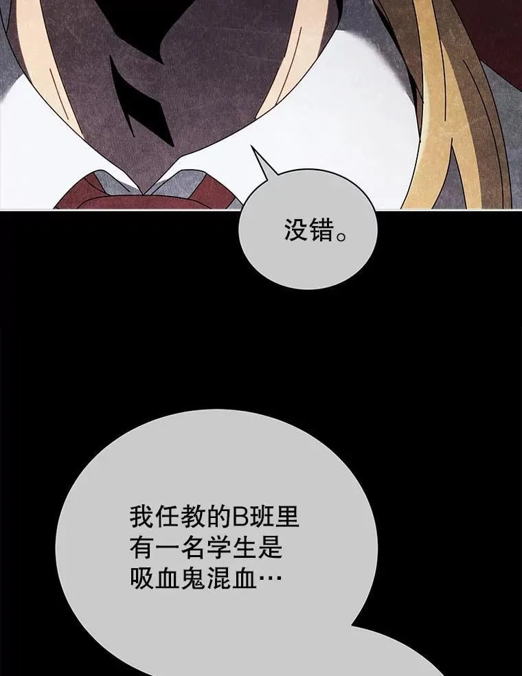 55.争夺战88