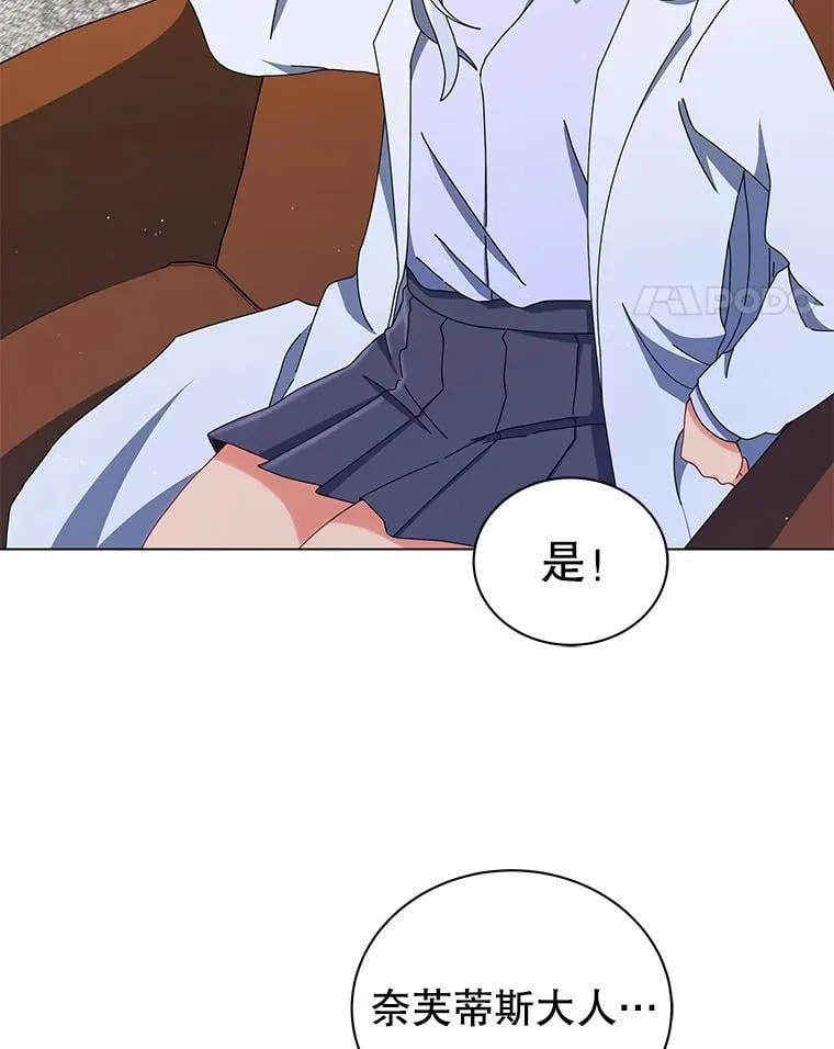 13.留级生60