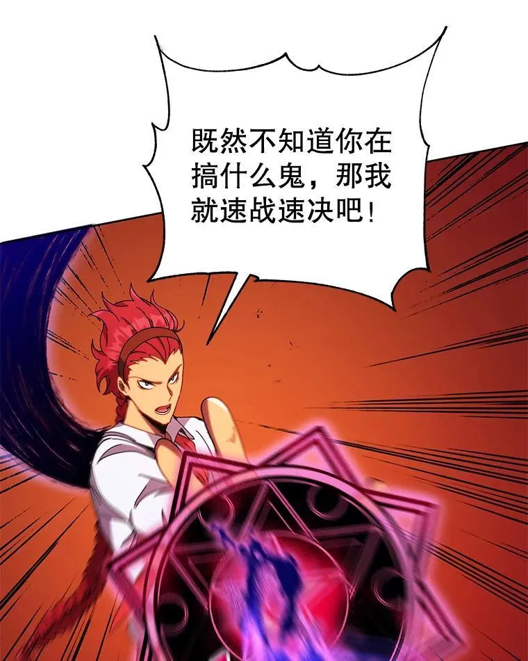 59.不需要理由109