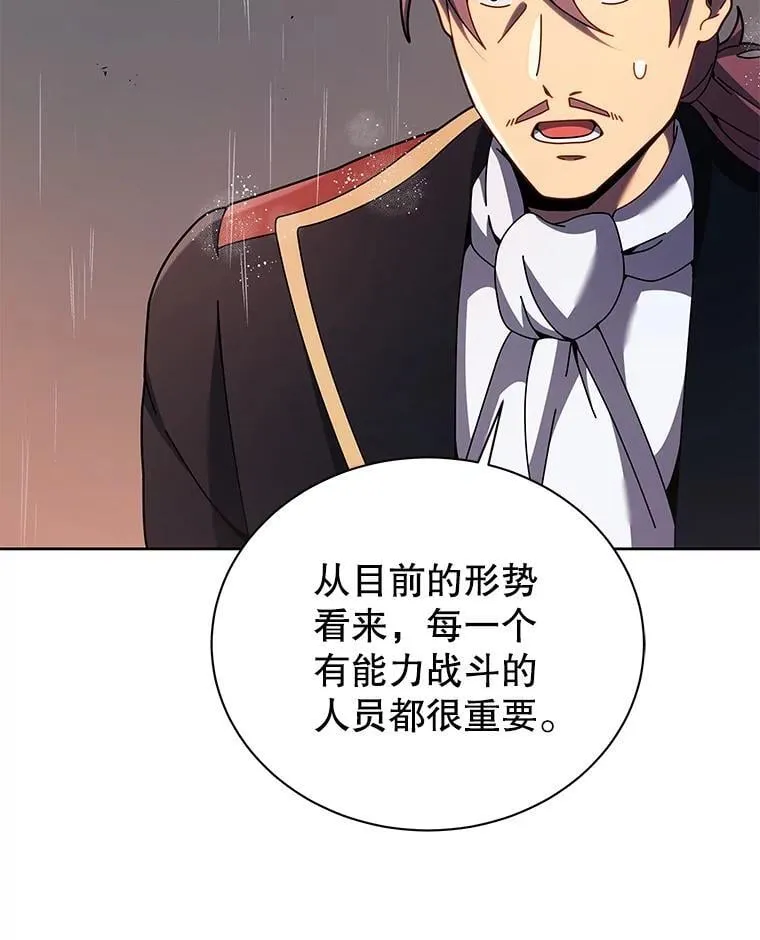 91.海盗突袭83