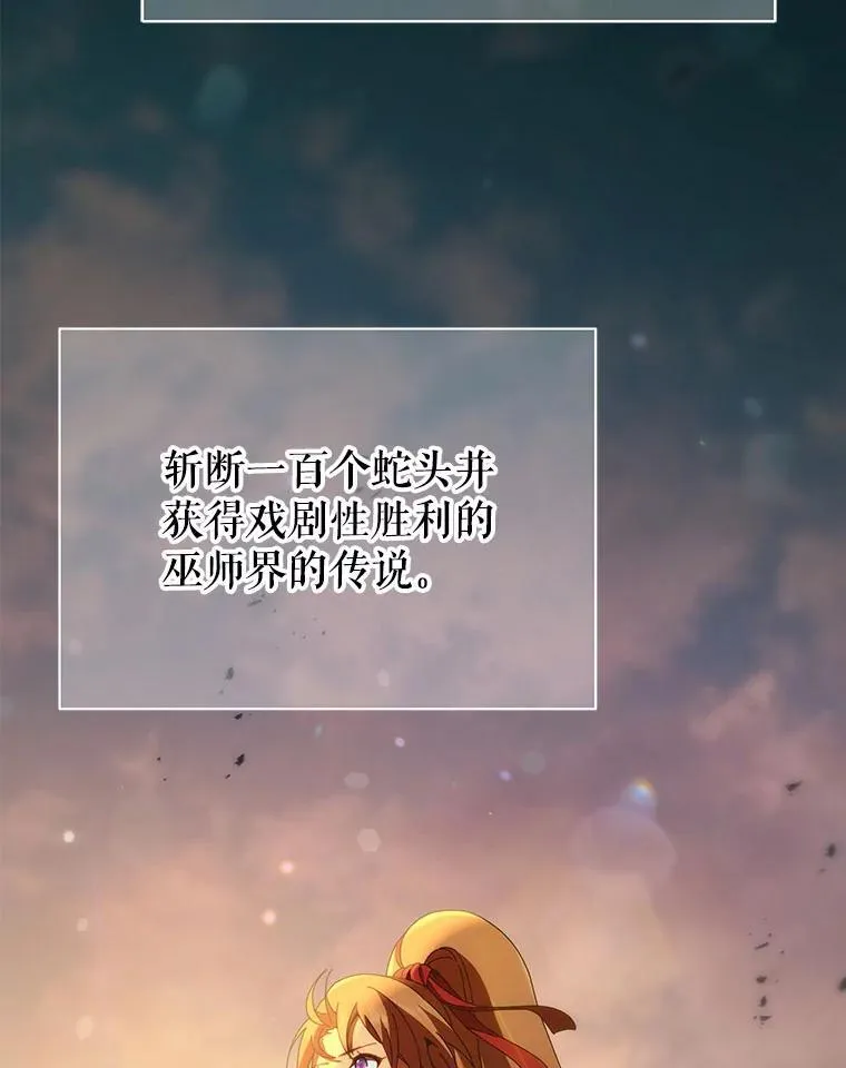 16.跳跃溪谷22