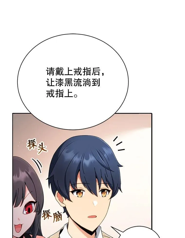 4.小偷93