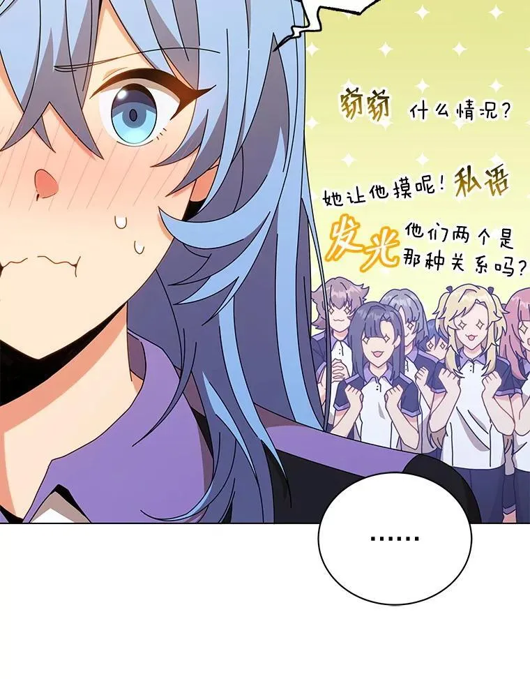 34.开小灶55