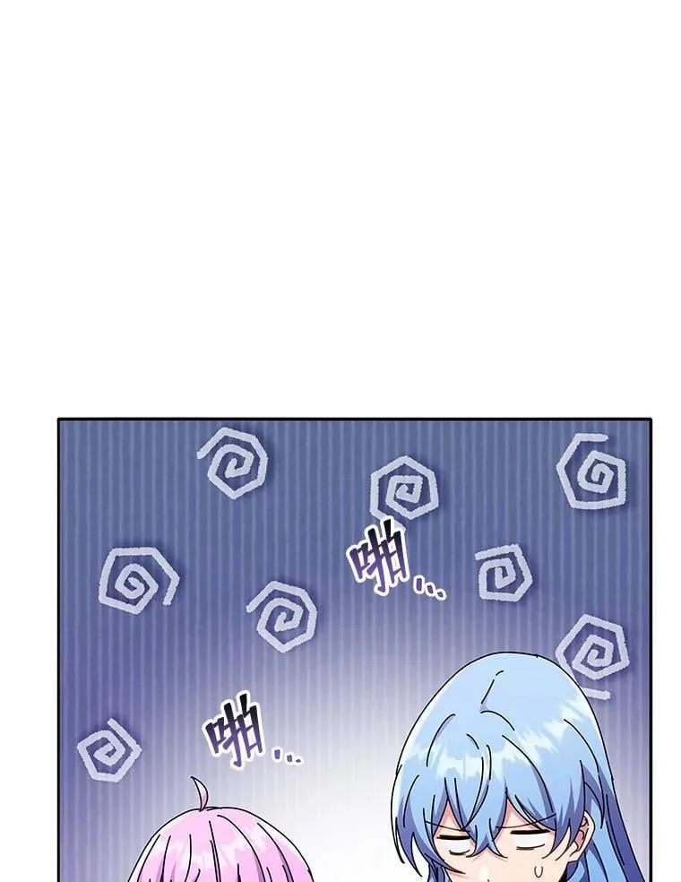 61.就剩我了70