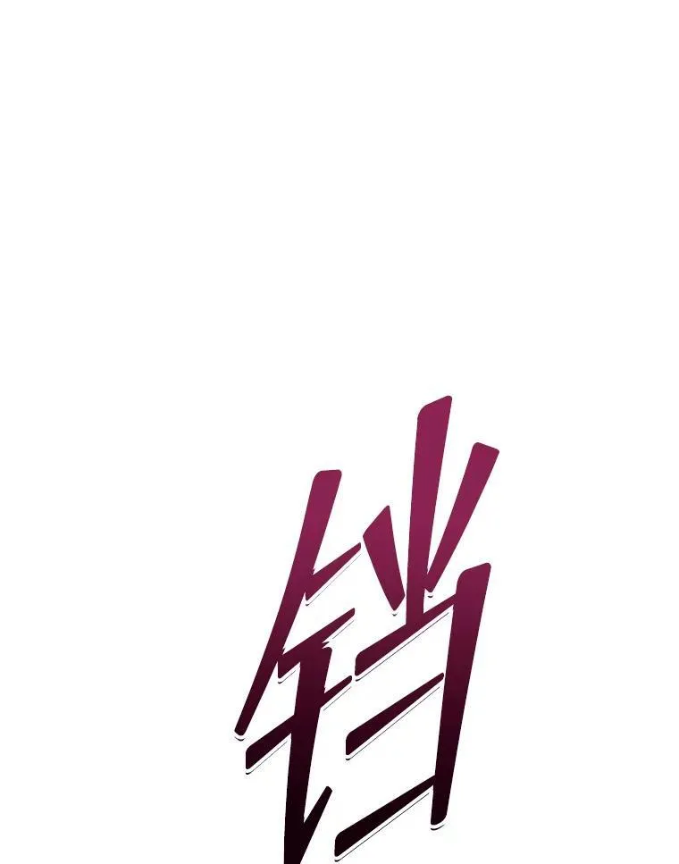 92.解救居民46
