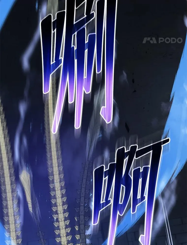 99.抢人96