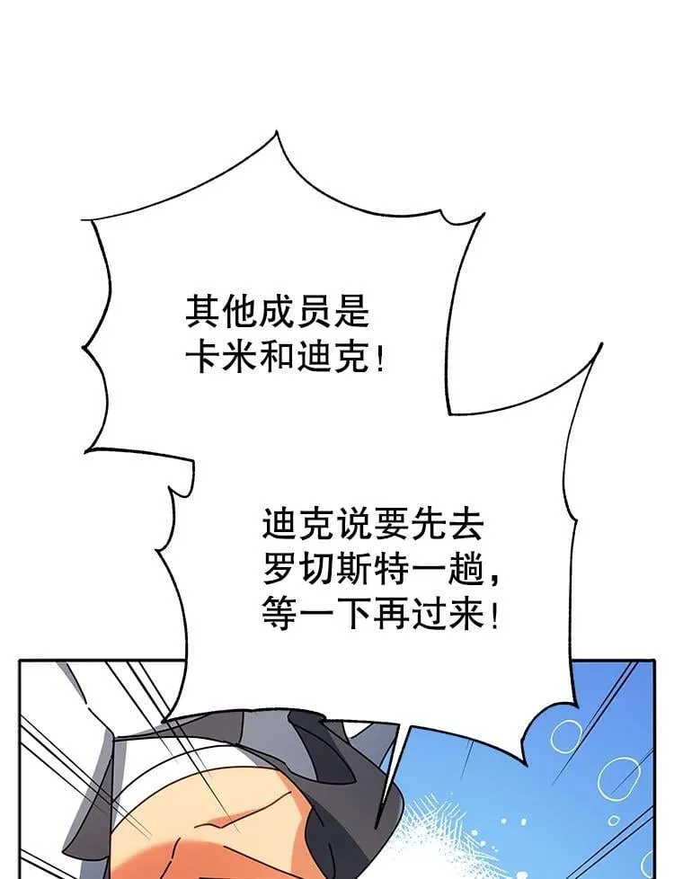 63.又被误会22